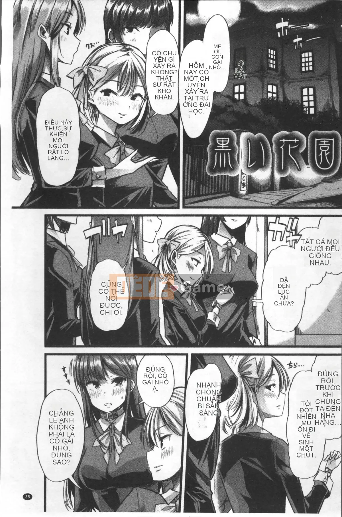 [Nhóm càn quét 4K][Goya] Tôi muốn giữ bí mật ♥ Hoàn cảnh tình dục của chúng tôi