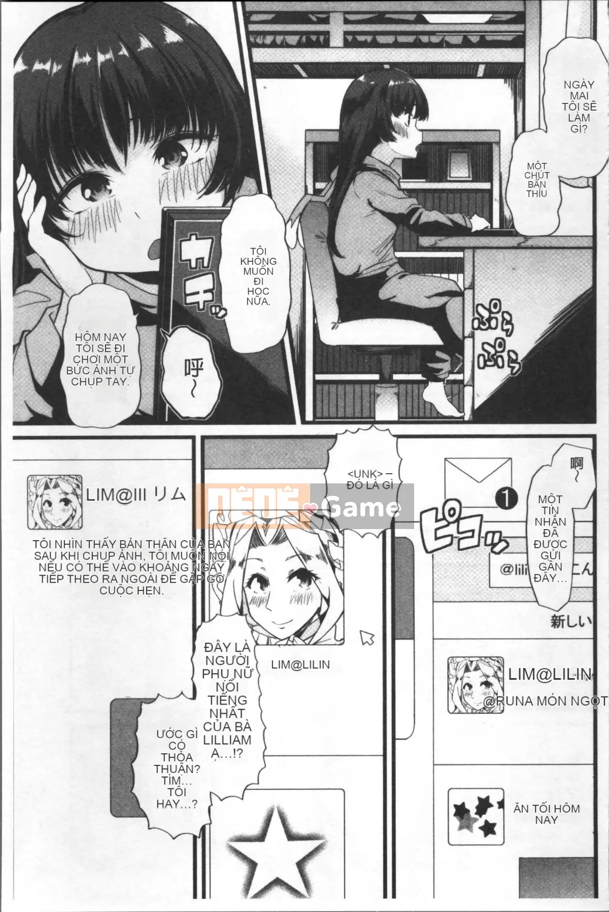 [Nhóm càn quét 4K][Goya] Tôi muốn giữ bí mật ♥ Hoàn cảnh tình dục của chúng tôi