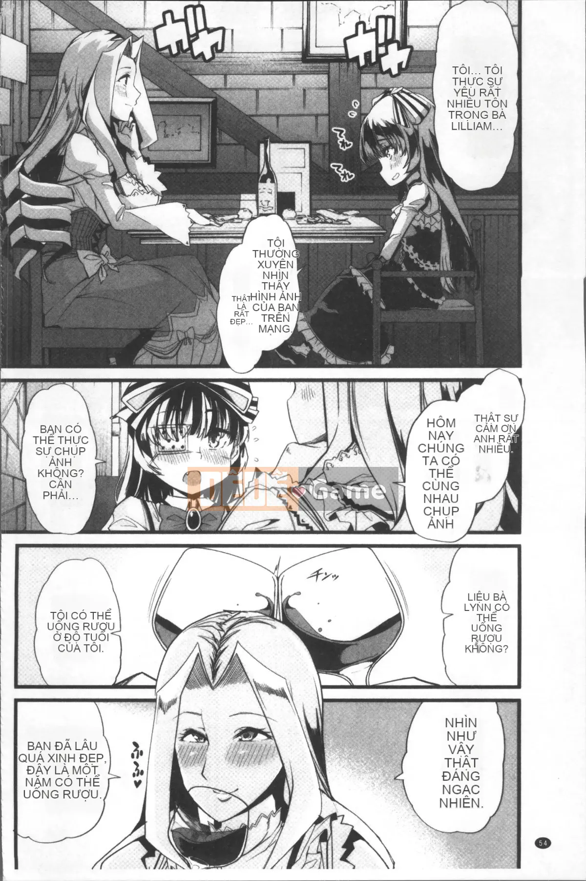 [Nhóm càn quét 4K][Goya] Tôi muốn giữ bí mật ♥ Hoàn cảnh tình dục của chúng tôi