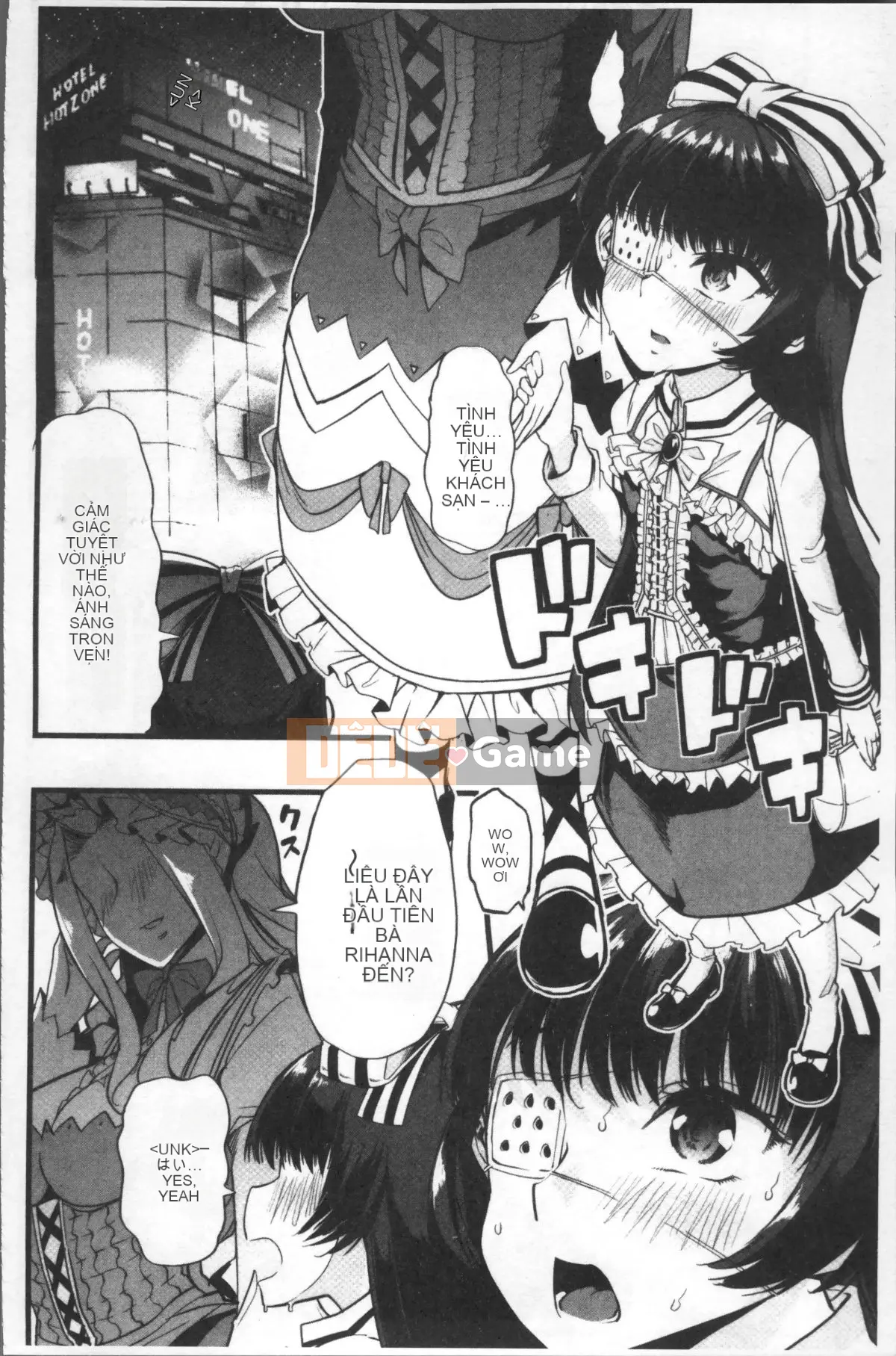 [Nhóm càn quét 4K][Goya] Tôi muốn giữ bí mật ♥ Hoàn cảnh tình dục của chúng tôi