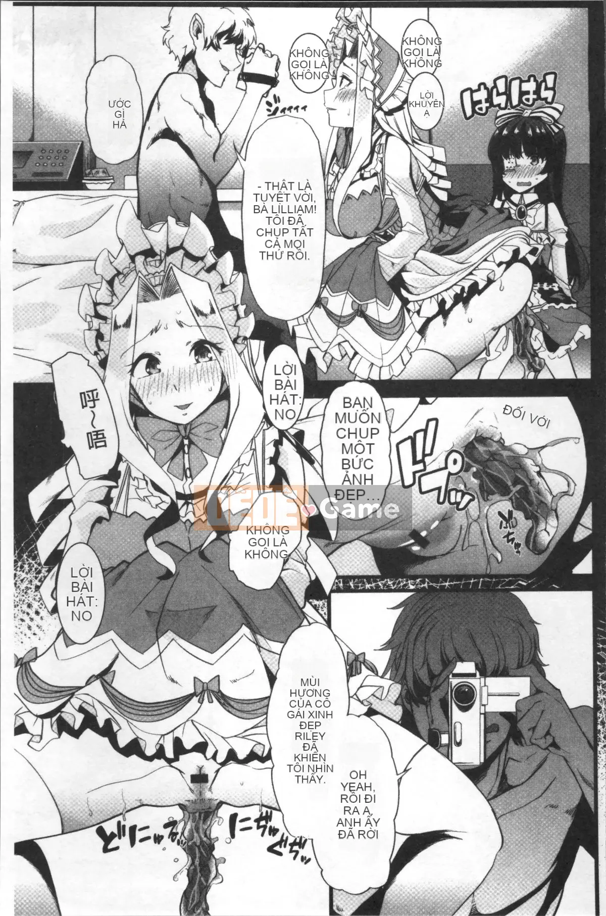 [Nhóm càn quét 4K][Goya] Tôi muốn giữ bí mật ♥ Hoàn cảnh tình dục của chúng tôi