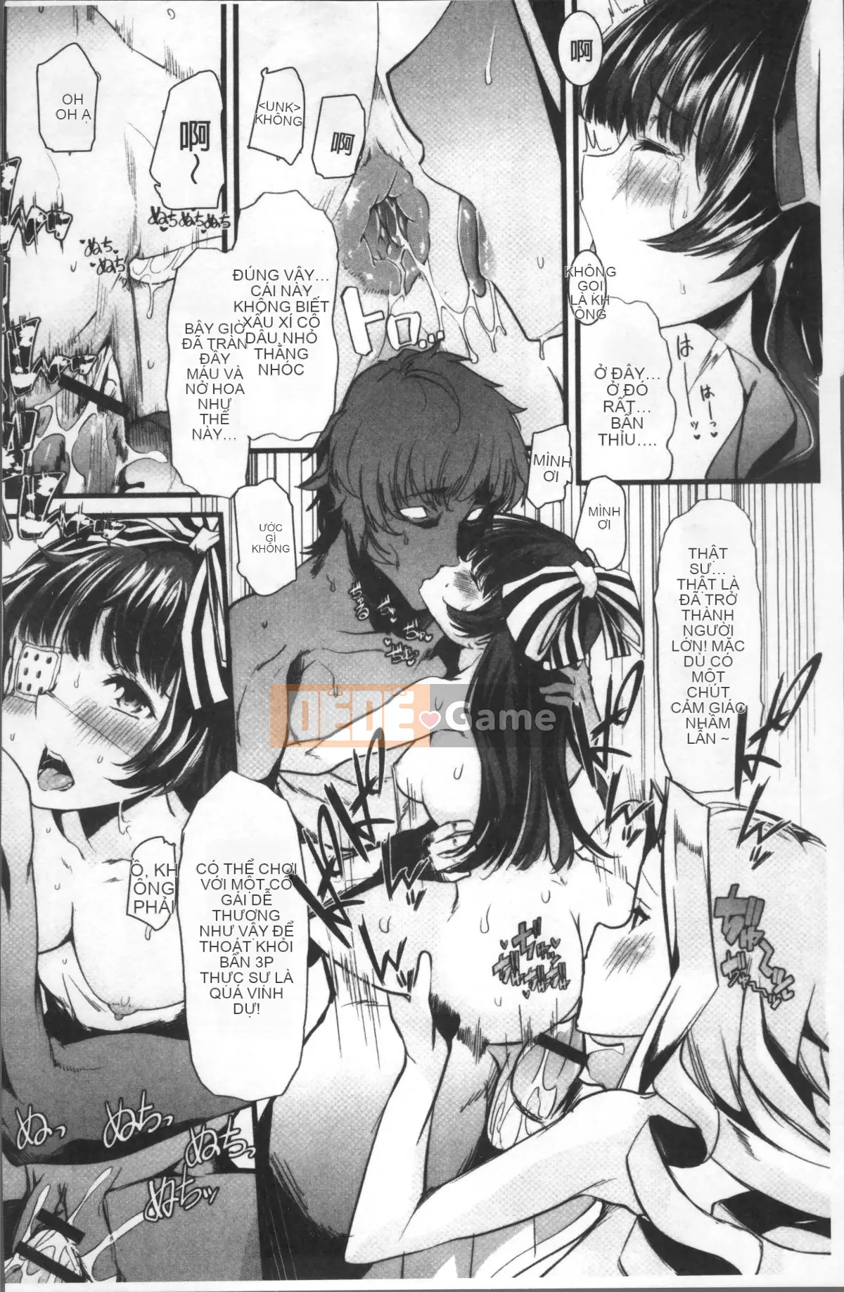 [Nhóm càn quét 4K][Goya] Tôi muốn giữ bí mật ♥ Hoàn cảnh tình dục của chúng tôi