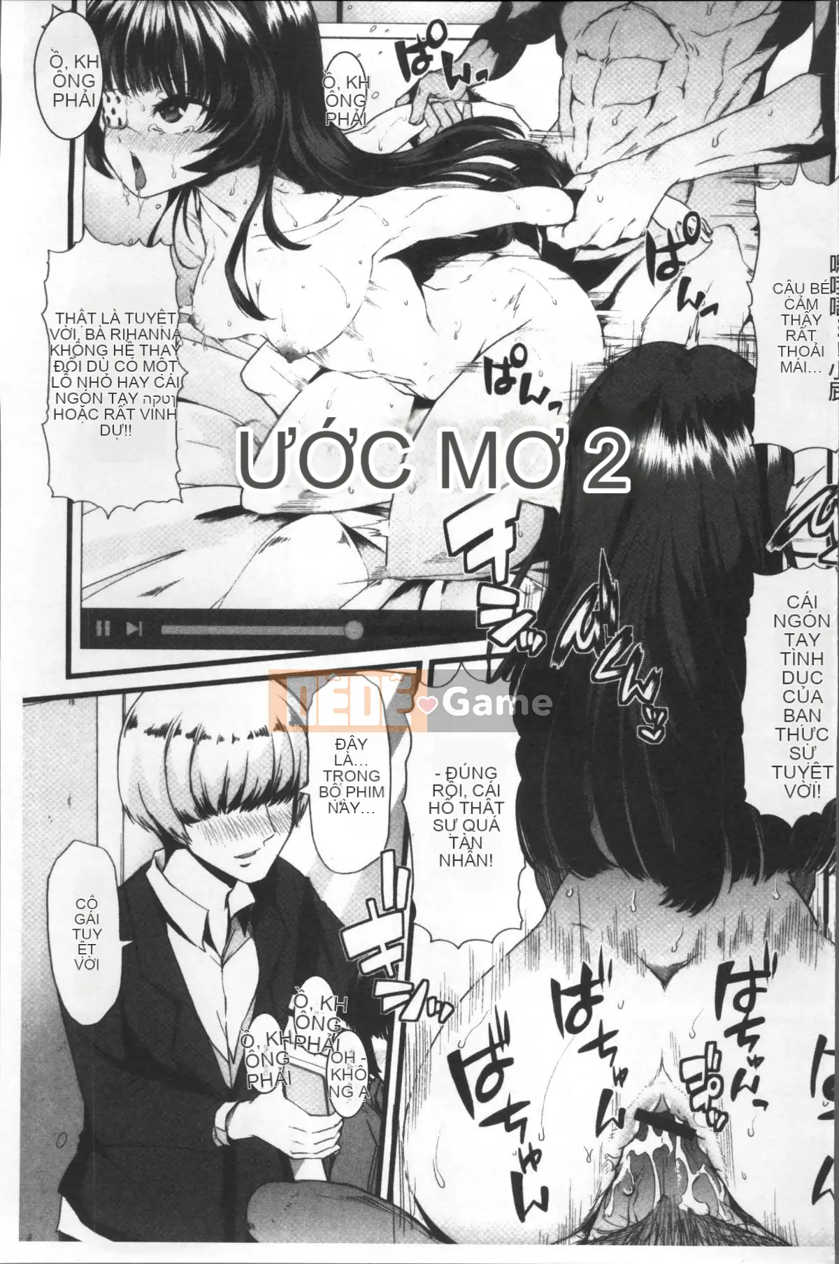 [Nhóm càn quét 4K][Goya] Tôi muốn giữ bí mật ♥ Hoàn cảnh tình dục của chúng tôi