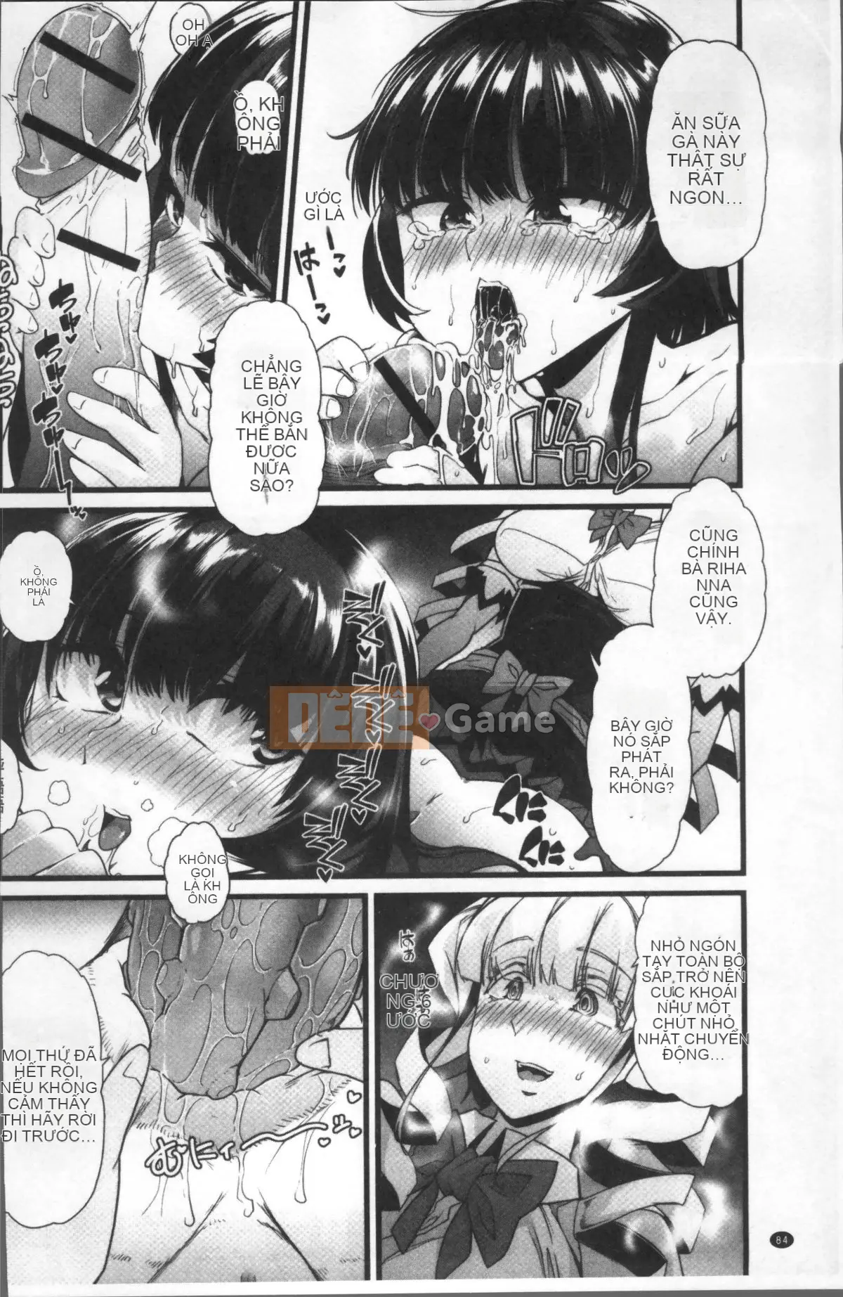 [Nhóm càn quét 4K][Goya] Tôi muốn giữ bí mật ♥ Hoàn cảnh tình dục của chúng tôi