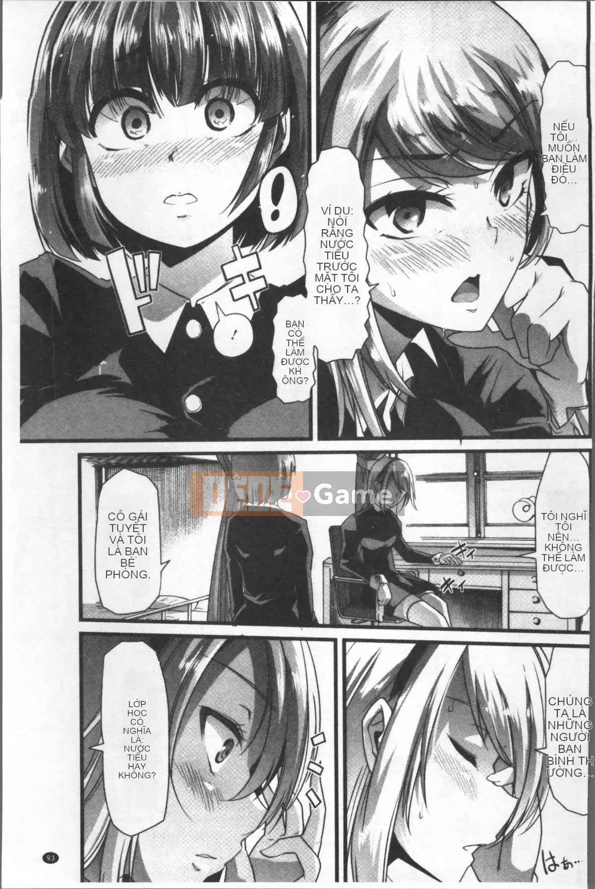 [Nhóm càn quét 4K][Goya] Tôi muốn giữ bí mật ♥ Hoàn cảnh tình dục của chúng tôi