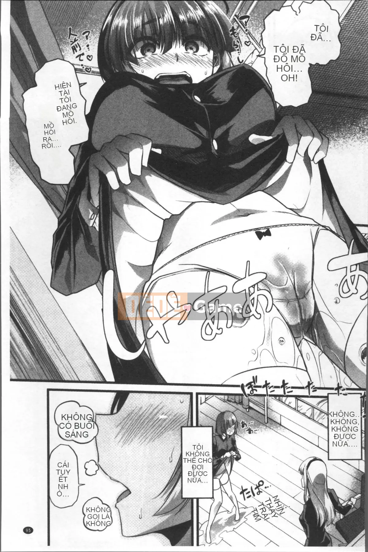 [Nhóm càn quét 4K][Goya] Tôi muốn giữ bí mật ♥ Hoàn cảnh tình dục của chúng tôi