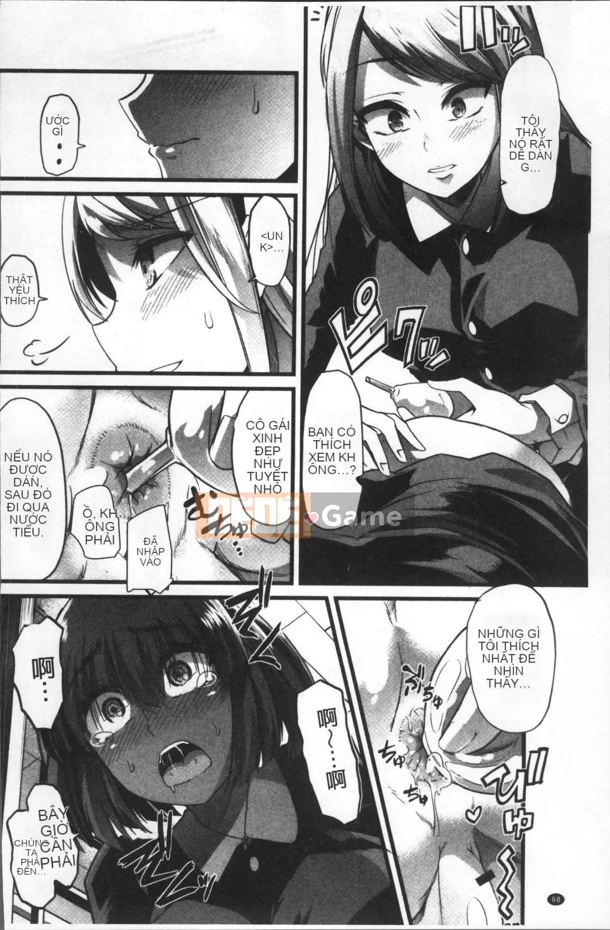 [Nhóm càn quét 4K][Goya] Tôi muốn giữ bí mật ♥ Hoàn cảnh tình dục của chúng tôi