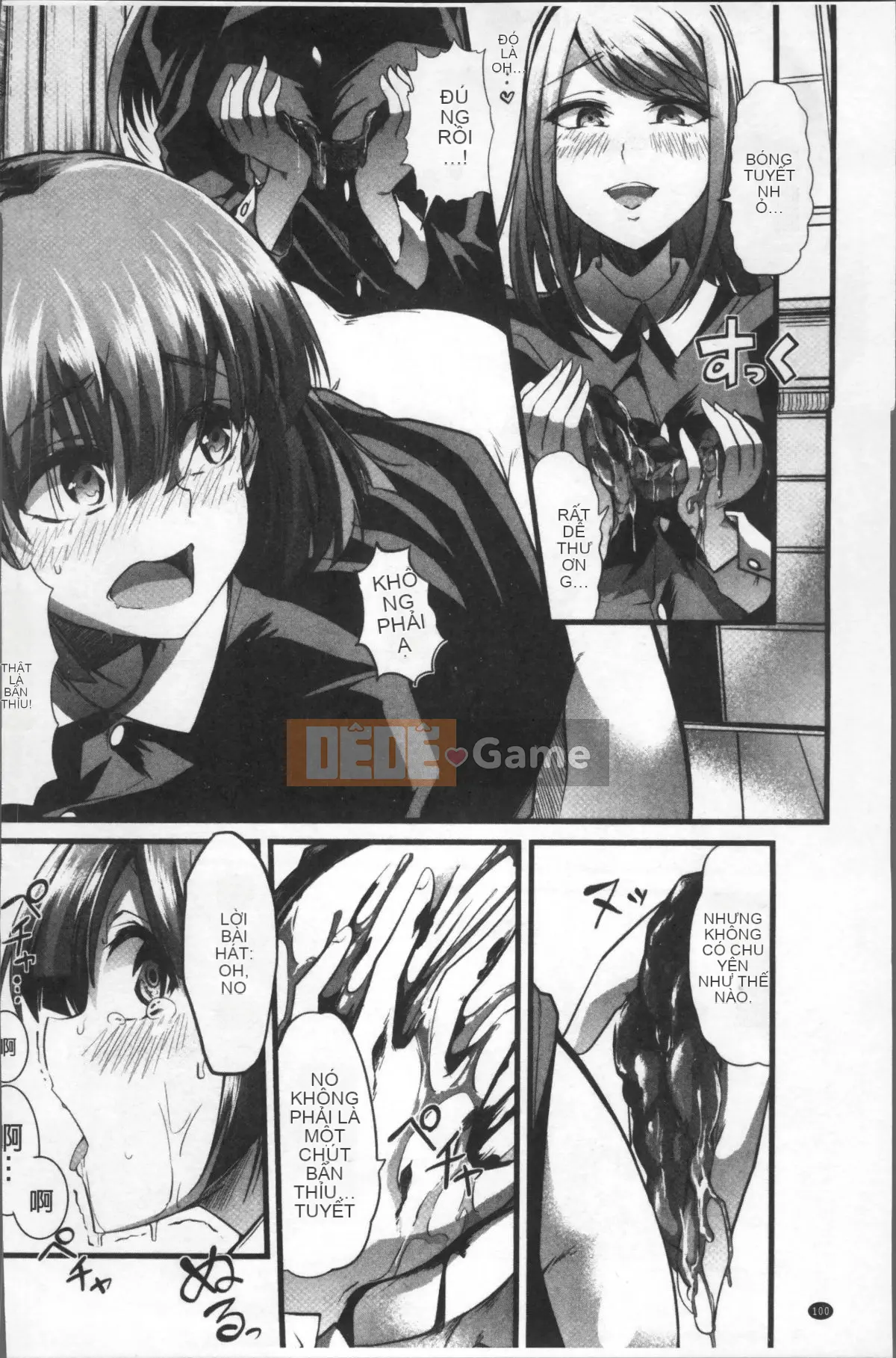 [Nhóm càn quét 4K][Goya] Tôi muốn giữ bí mật ♥ Hoàn cảnh tình dục của chúng tôi