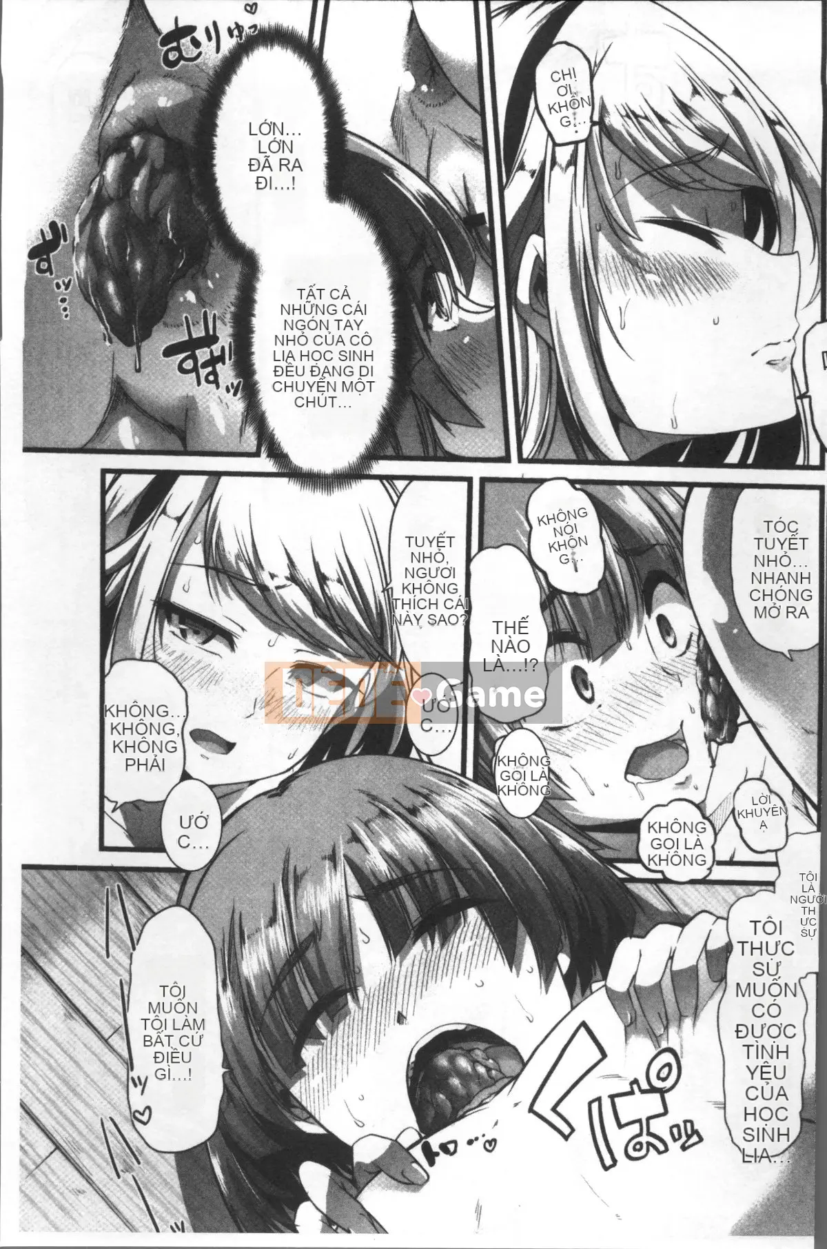 [Nhóm càn quét 4K][Goya] Tôi muốn giữ bí mật ♥ Hoàn cảnh tình dục của chúng tôi