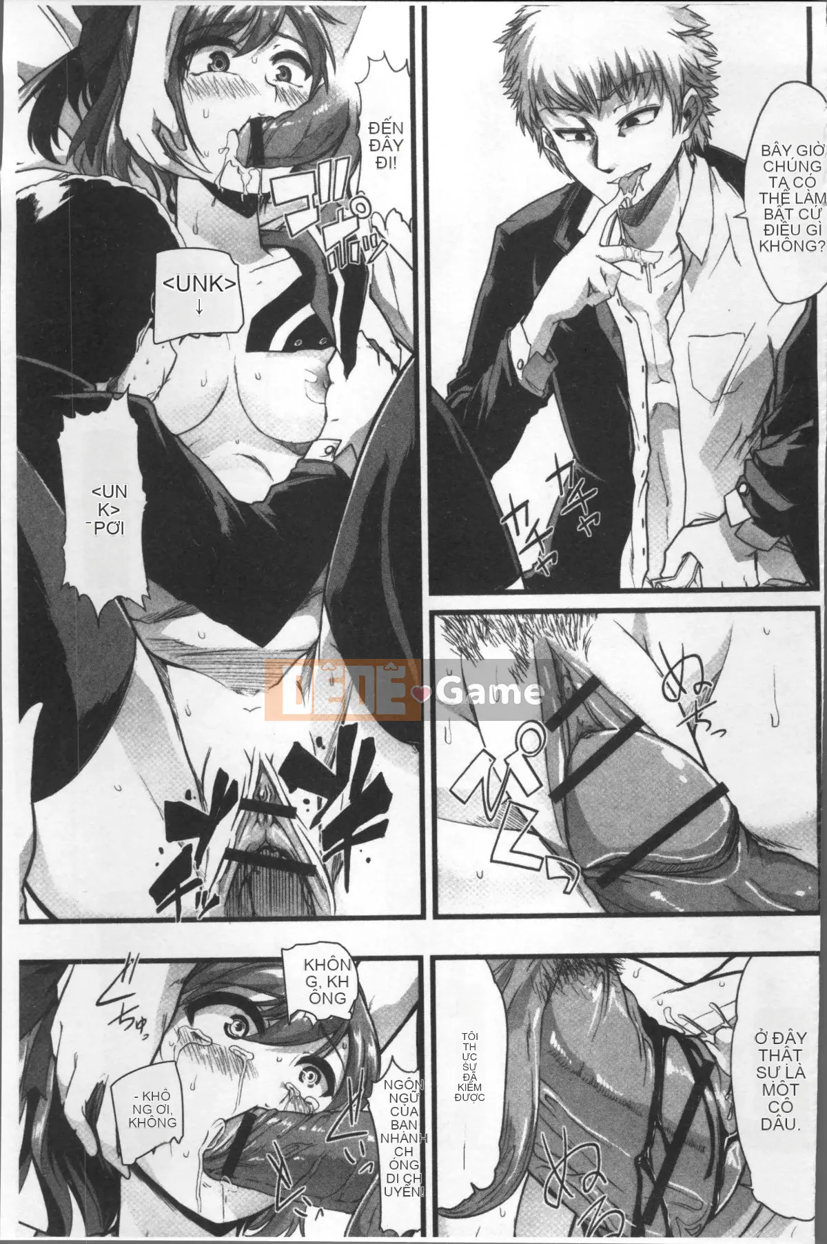 [Nhóm càn quét 4K][Goya] Tôi muốn giữ bí mật ♥ Hoàn cảnh tình dục của chúng tôi