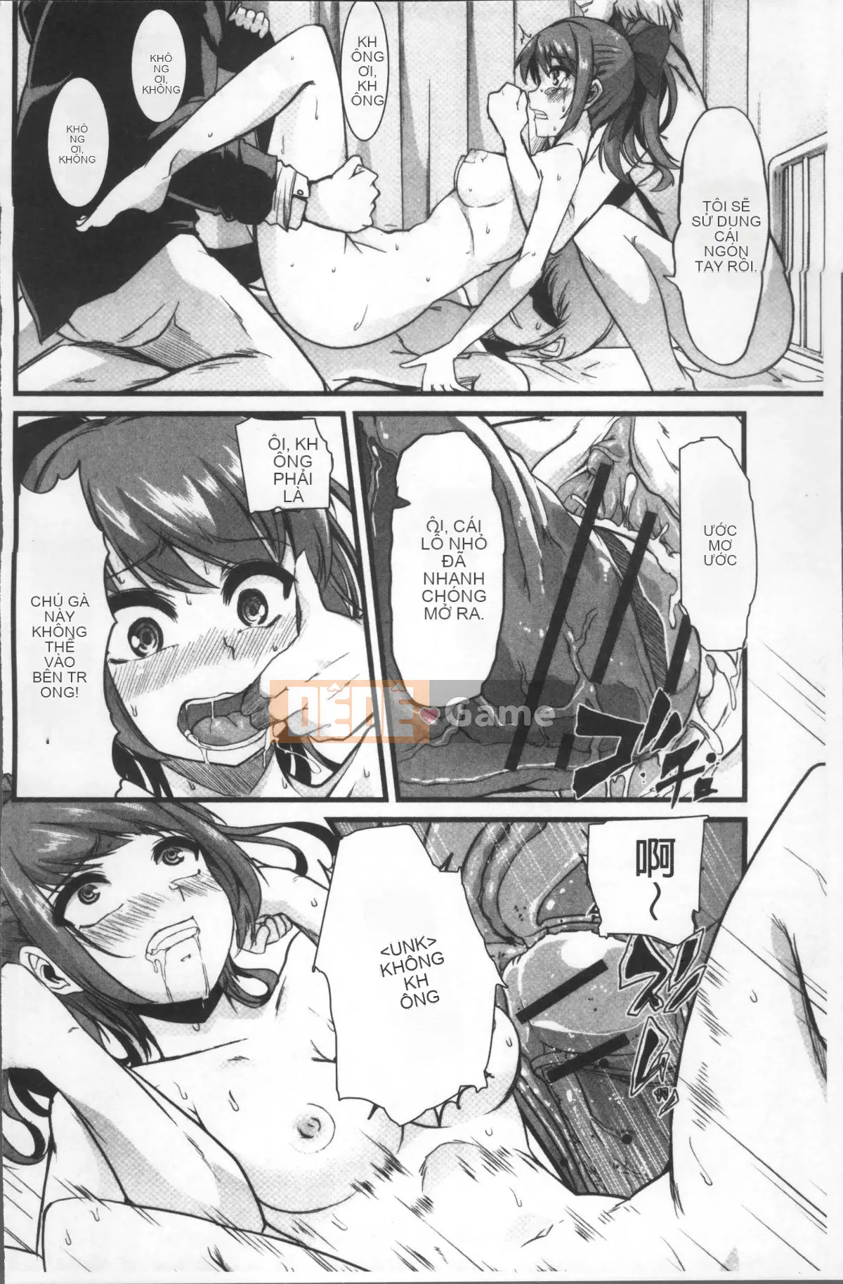 [Nhóm càn quét 4K][Goya] Tôi muốn giữ bí mật ♥ Hoàn cảnh tình dục của chúng tôi