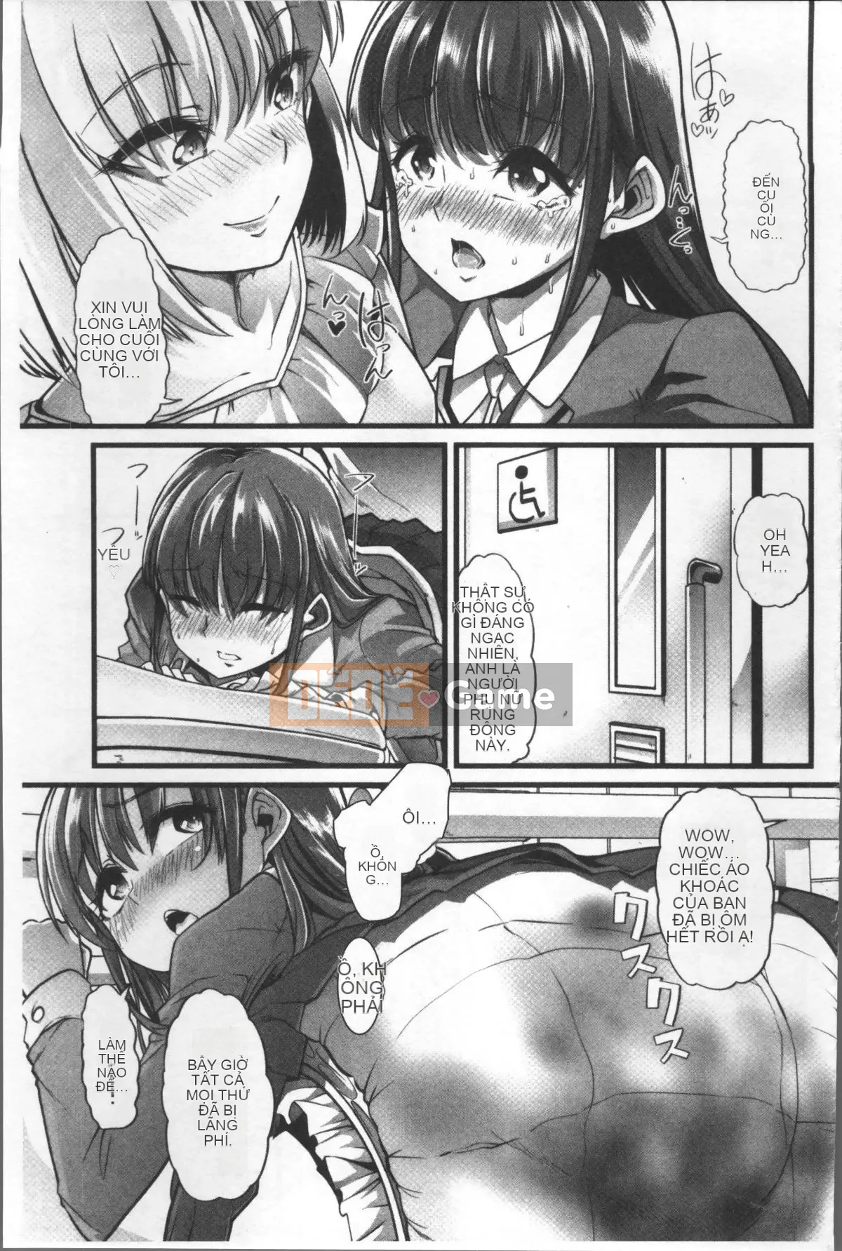 [Nhóm càn quét 4K][Goya] Tôi muốn giữ bí mật ♥ Hoàn cảnh tình dục của chúng tôi