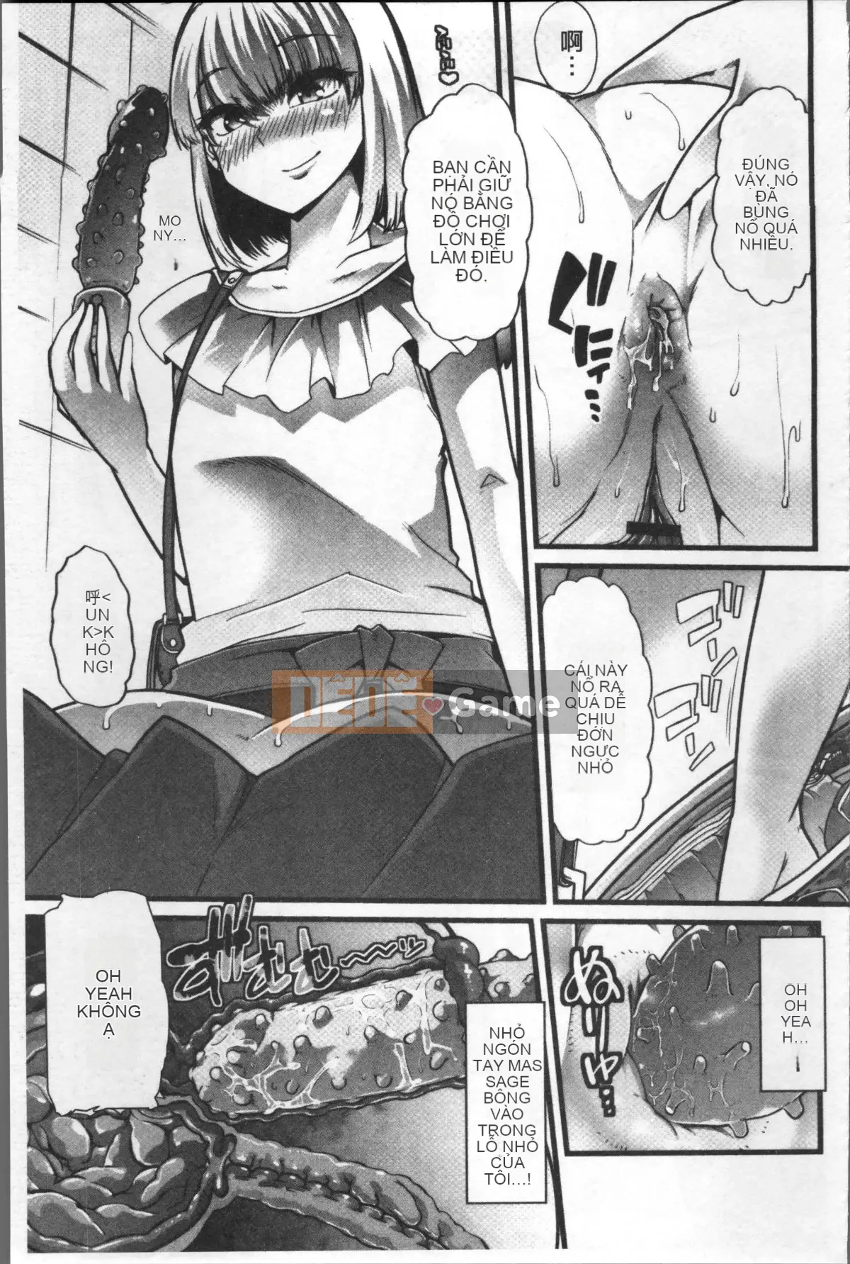 [Nhóm càn quét 4K][Goya] Tôi muốn giữ bí mật ♥ Hoàn cảnh tình dục của chúng tôi