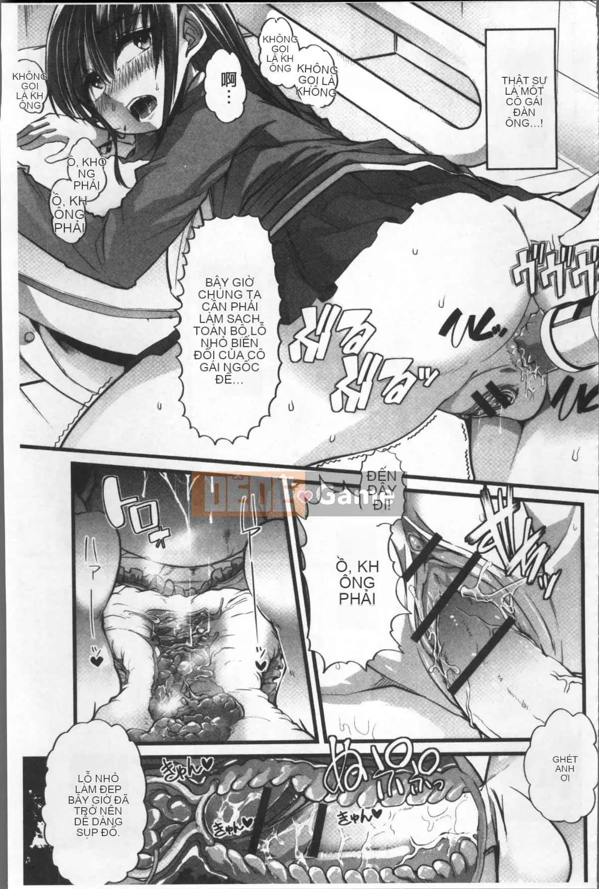 [Nhóm càn quét 4K][Goya] Tôi muốn giữ bí mật ♥ Hoàn cảnh tình dục của chúng tôi