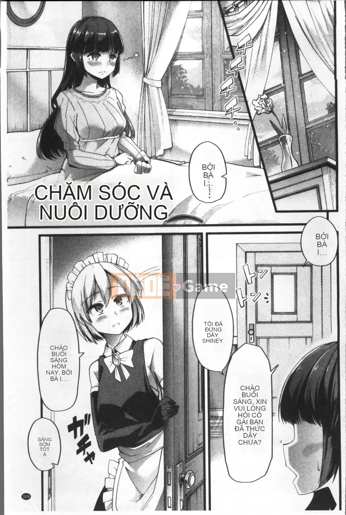 [Nhóm càn quét 4K][Goya] Tôi muốn giữ bí mật ♥ Hoàn cảnh tình dục của chúng tôi