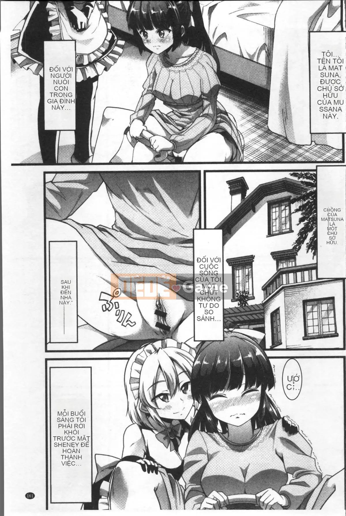 [Nhóm càn quét 4K][Goya] Tôi muốn giữ bí mật ♥ Hoàn cảnh tình dục của chúng tôi