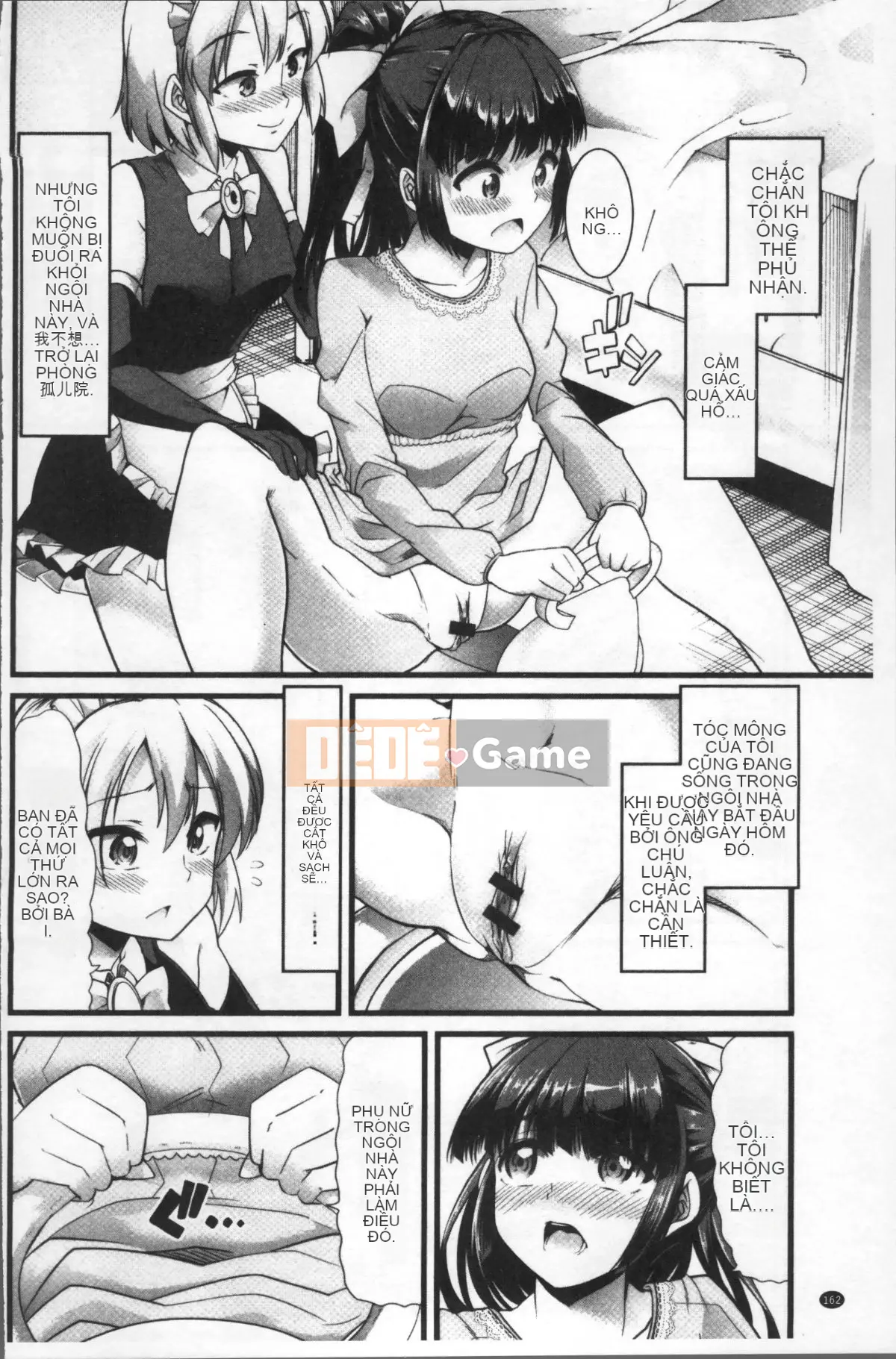 [Nhóm càn quét 4K][Goya] Tôi muốn giữ bí mật ♥ Hoàn cảnh tình dục của chúng tôi