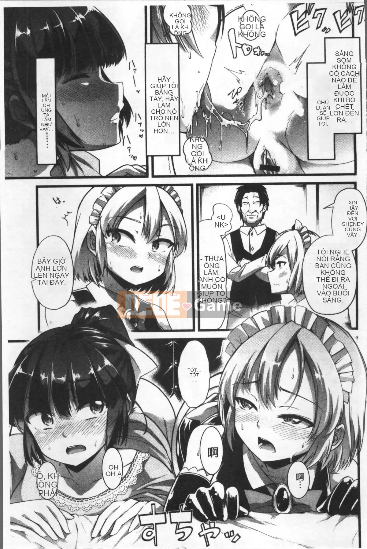 [Nhóm càn quét 4K][Goya] Tôi muốn giữ bí mật ♥ Hoàn cảnh tình dục của chúng tôi