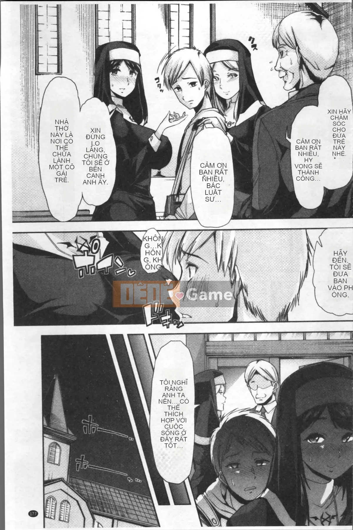 [Nhóm càn quét 4K][Goya] Tôi muốn giữ bí mật ♥ Hoàn cảnh tình dục của chúng tôi