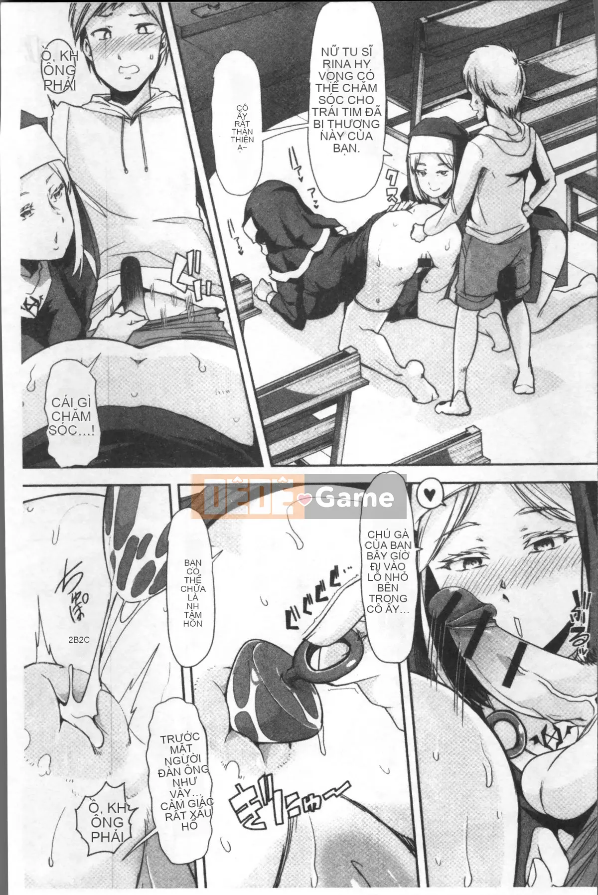 [Nhóm càn quét 4K][Goya] Tôi muốn giữ bí mật ♥ Hoàn cảnh tình dục của chúng tôi