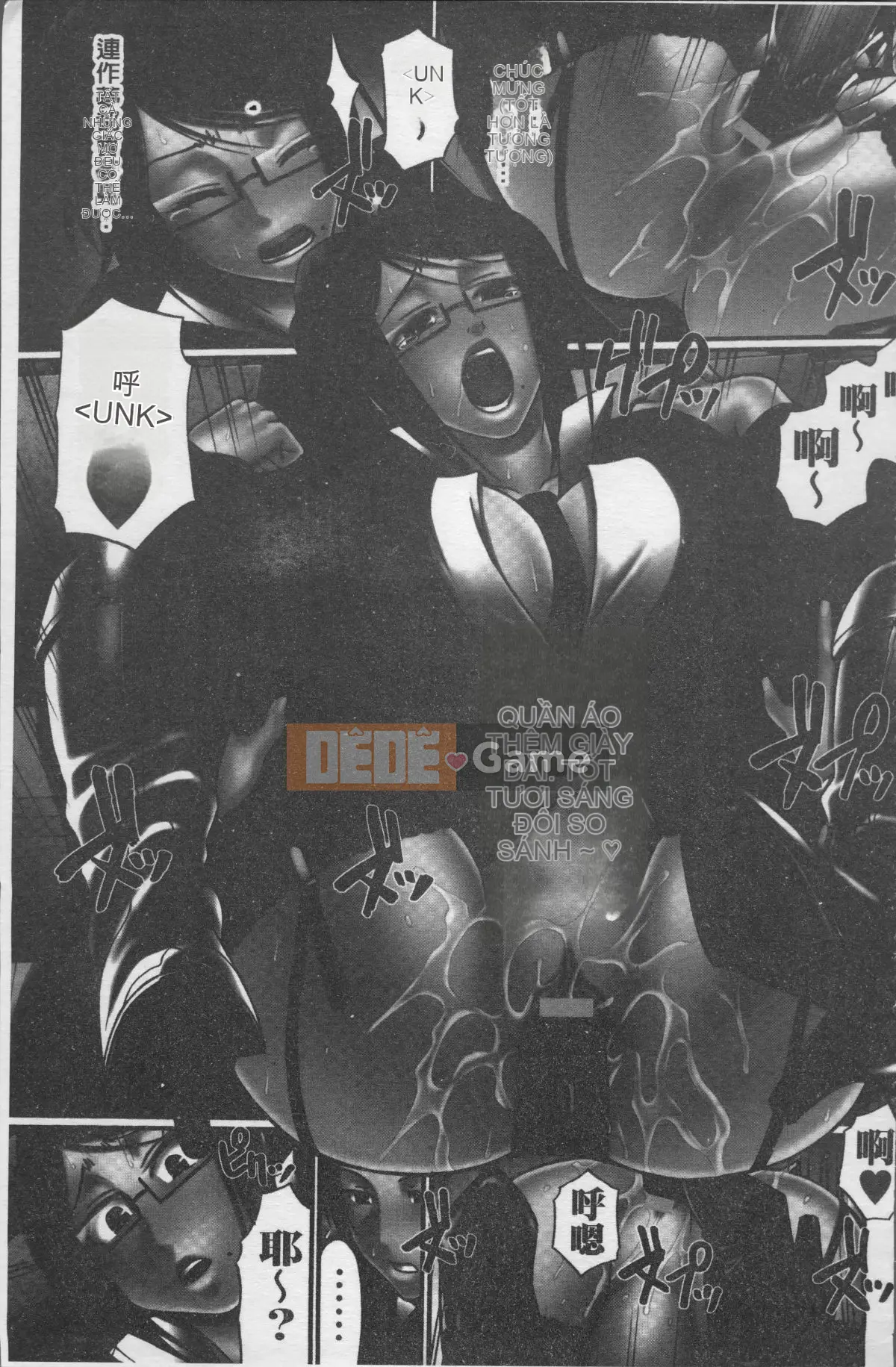 [4K Sousou-gumi][Chiba Toshirou] Gợi tình quyến rũ