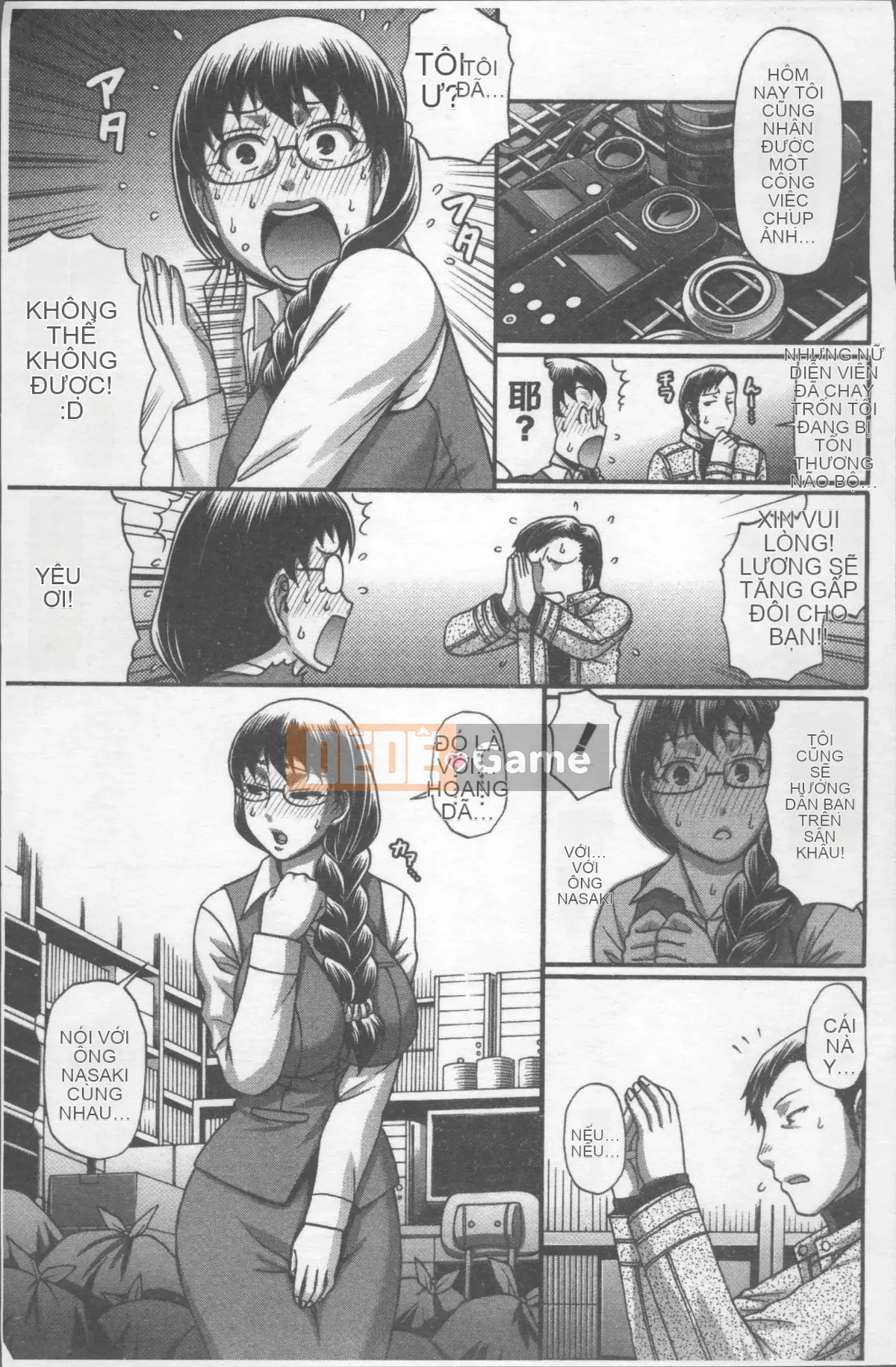 [4K Sousou-gumi][Chiba Toshirou] Gợi tình quyến rũ