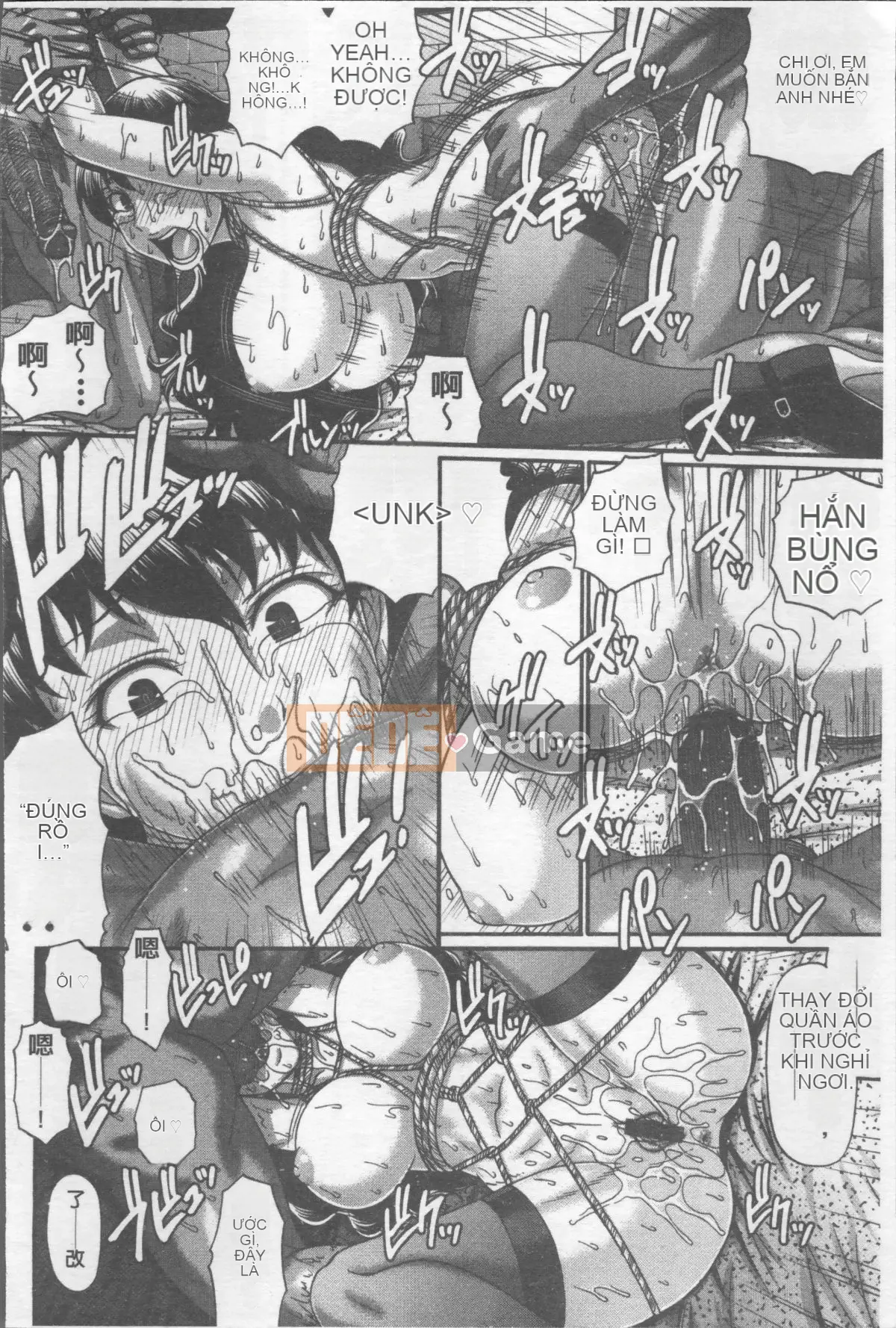 [4K Sousou-gumi][Chiba Toshirou] Gợi tình quyến rũ