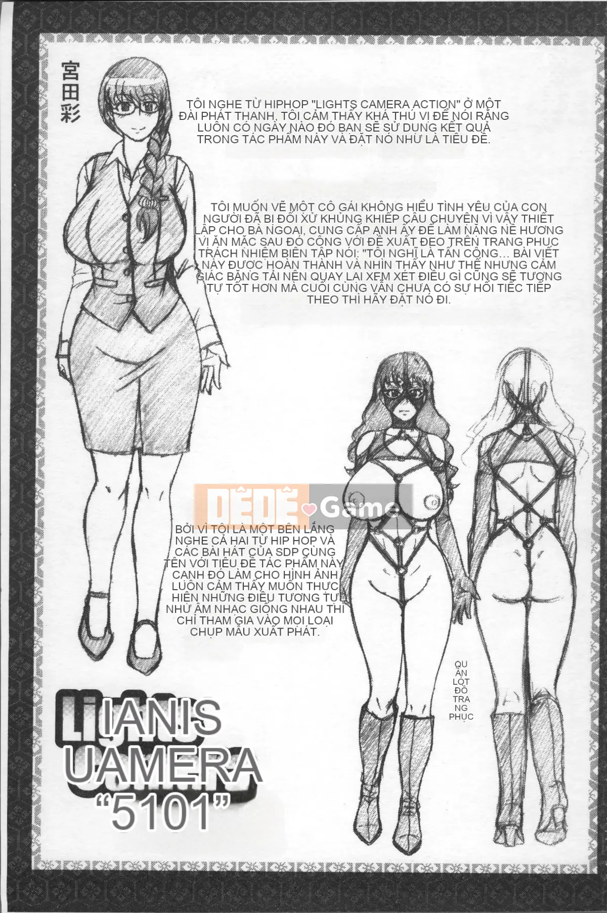 [4K Sousou-gumi][Chiba Toshirou] Gợi tình quyến rũ