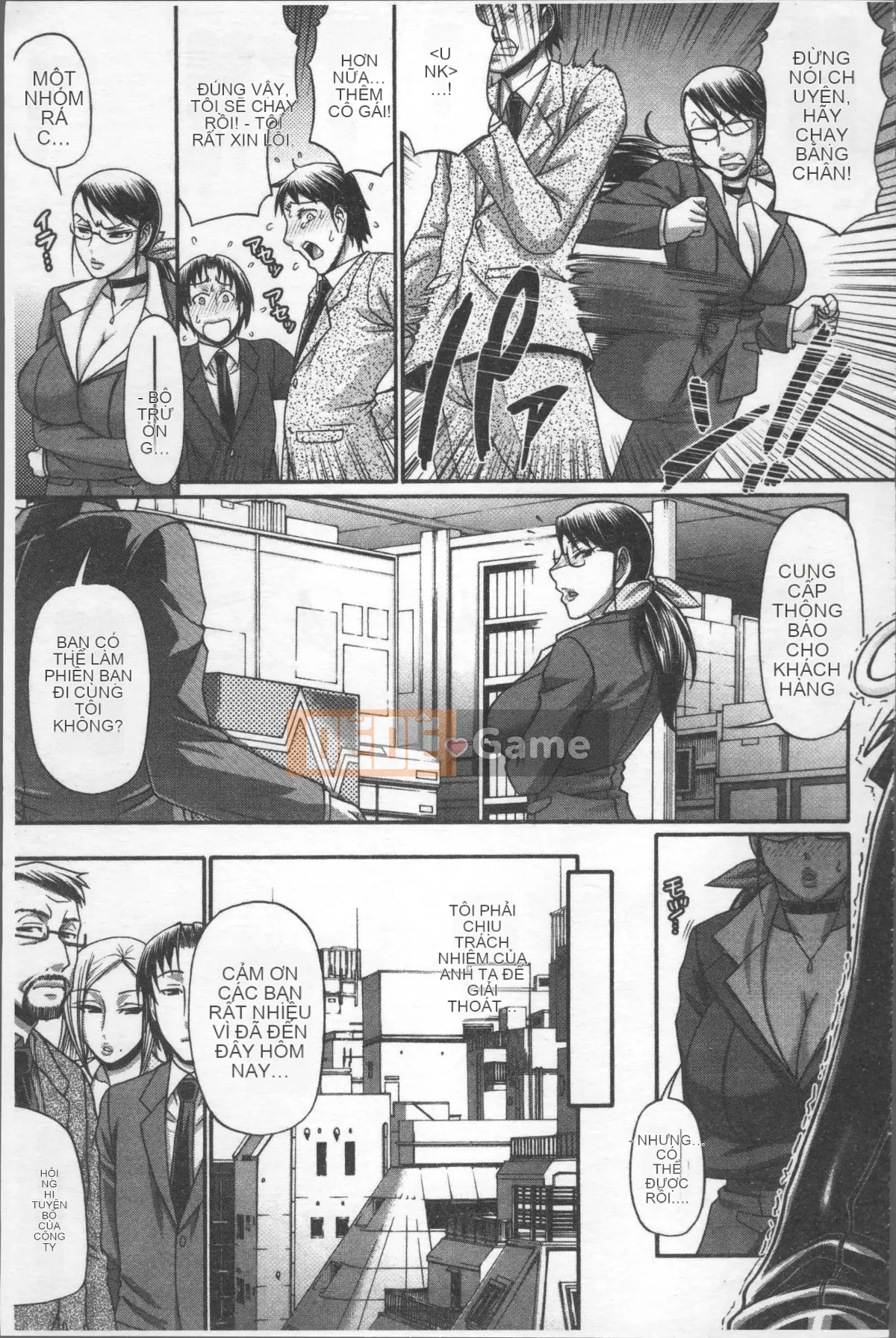 [4K Sousou-gumi][Chiba Toshirou] Gợi tình quyến rũ