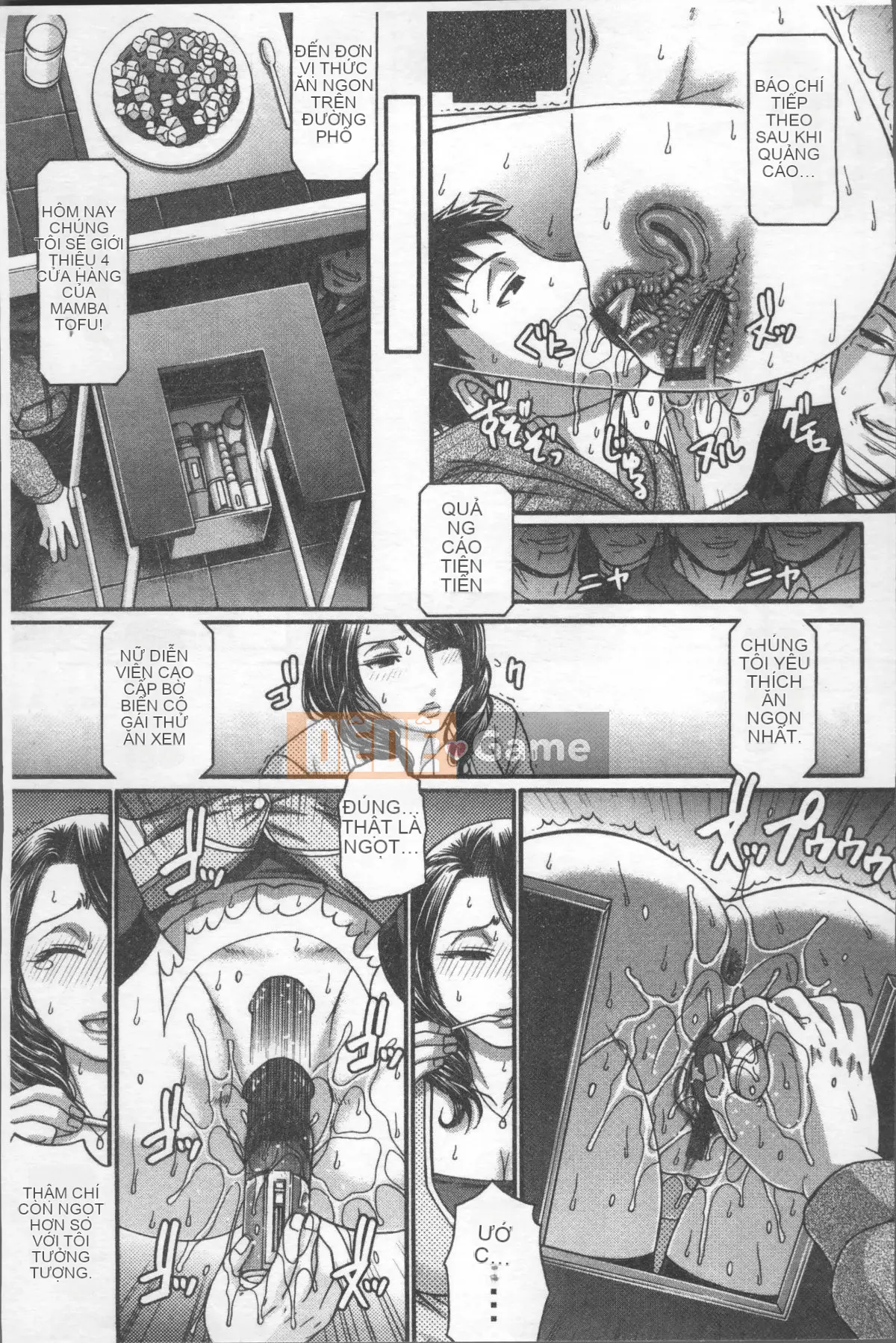 [4K Sousou-gumi][Chiba Toshirou] Gợi tình quyến rũ