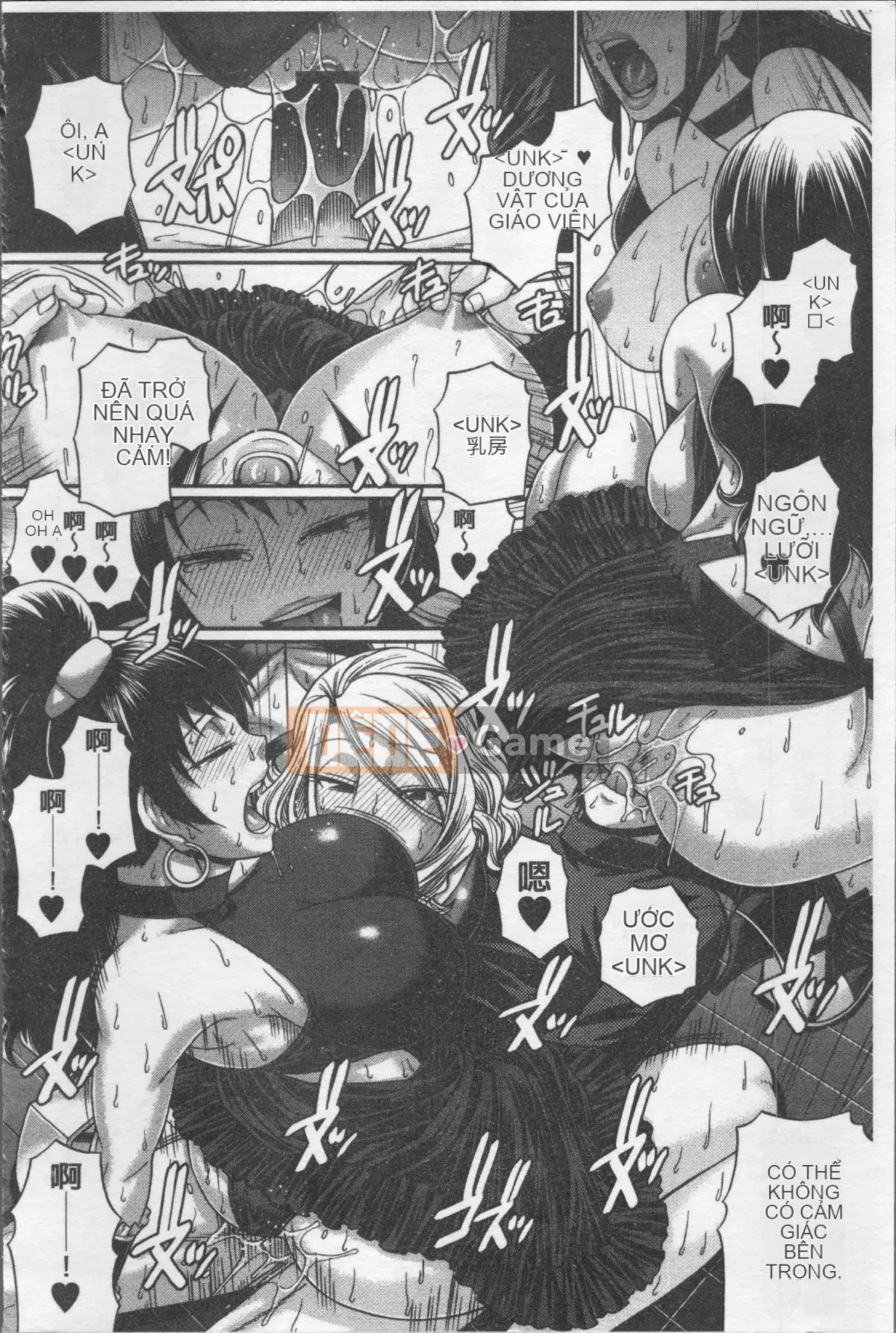 [4K Sousou-gumi][Chiba Toshirou] Gợi tình quyến rũ