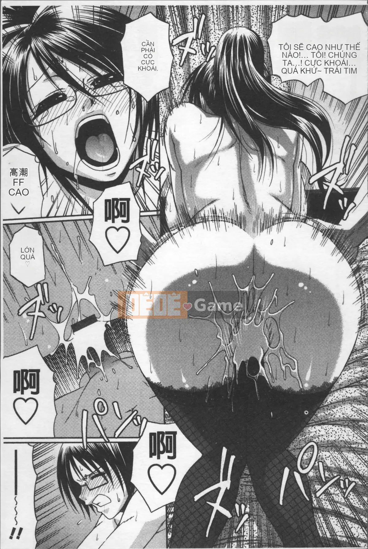 [4K Sousou-gumi][Chiba Toshirou] Gợi tình quyến rũ