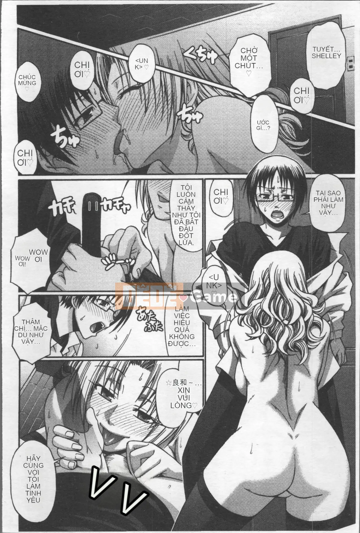 [4K Sousou-gumi][Chiba Toshirou] Gợi tình quyến rũ