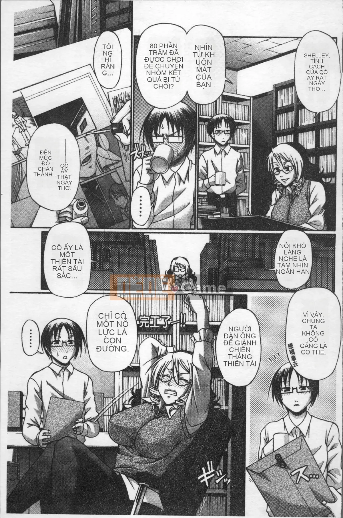 [4K Sousou-gumi][Chiba Toshirou] Gợi tình quyến rũ