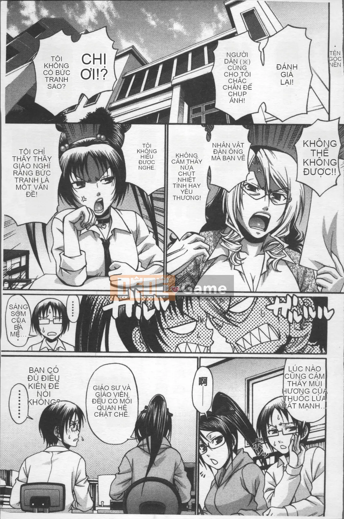 [4K Sousou-gumi][Chiba Toshirou] Gợi tình quyến rũ