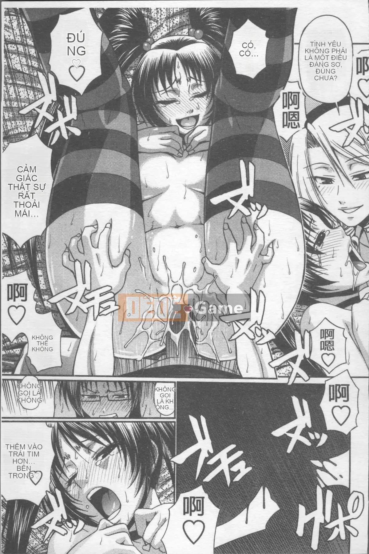 [4K Sousou-gumi][Chiba Toshirou] Gợi tình quyến rũ