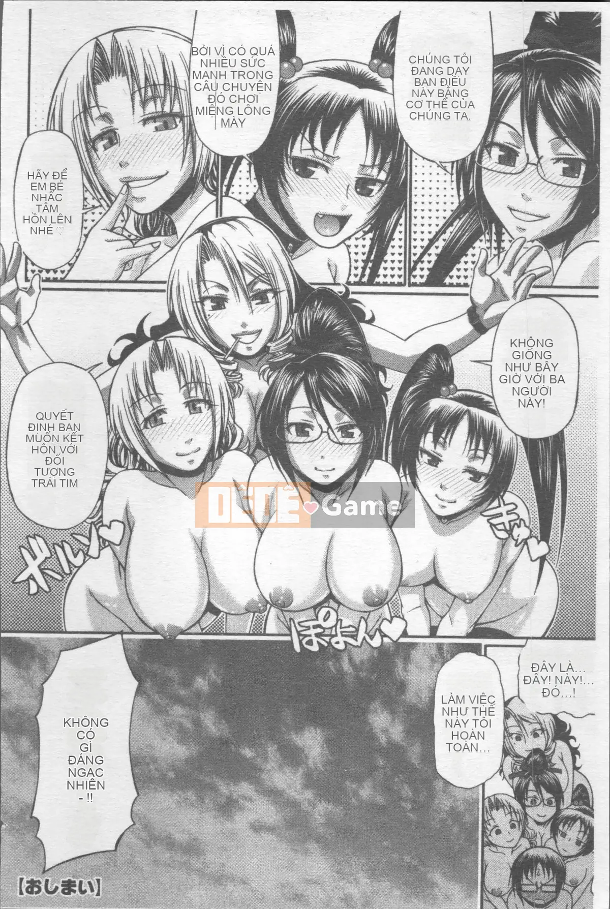 [4K Sousou-gumi][Chiba Toshirou] Gợi tình quyến rũ