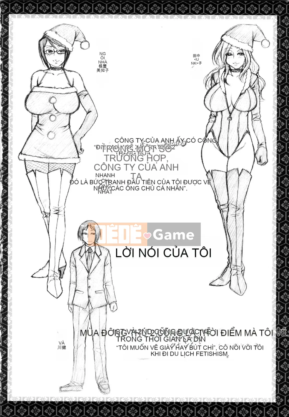 [4K Sousou-gumi][Chiba Toshirou] Gợi tình quyến rũ