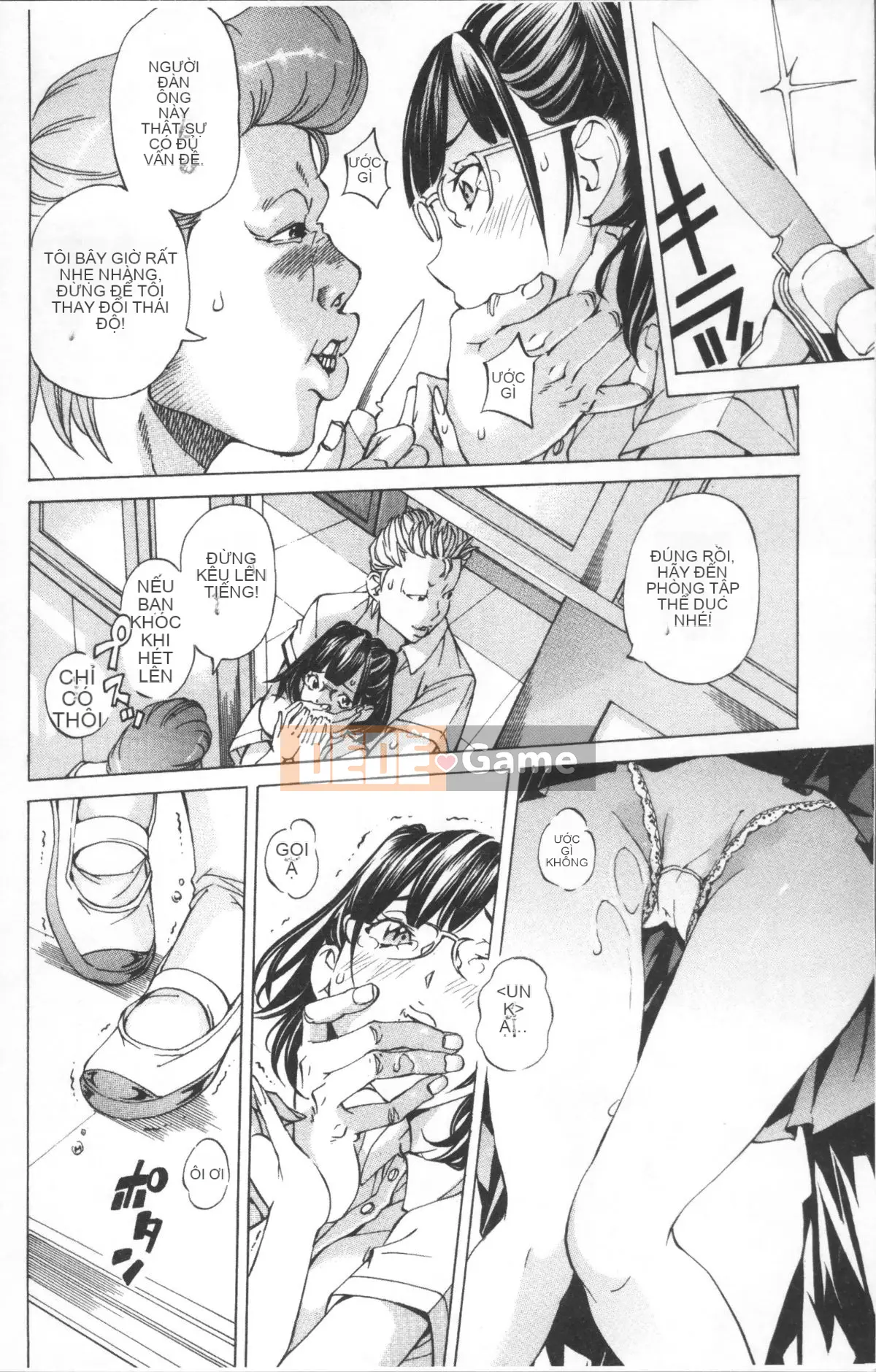 [Nhóm quét 4K][Hiromi Nohara] Sách trắng về lệnh cấm trường học