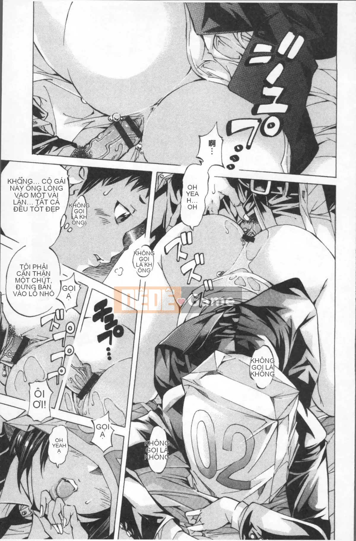 [Nhóm quét 4K][Hiromi Nohara] Sách trắng về lệnh cấm trường học