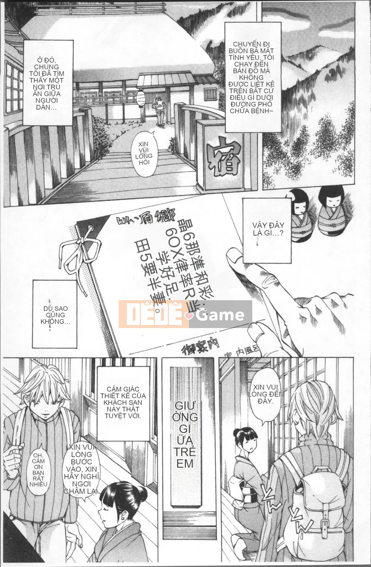 [Nhóm quét 4K][Hiromi Nohara] Sách trắng về lệnh cấm trường học