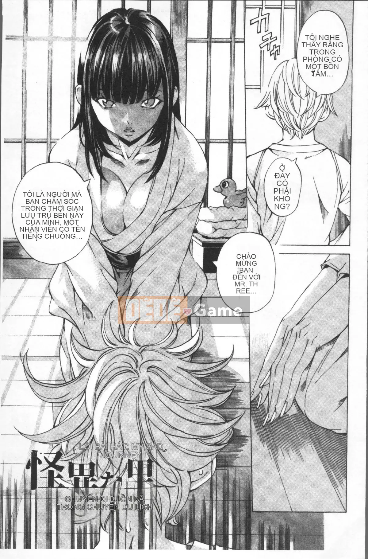 [Nhóm quét 4K][Hiromi Nohara] Sách trắng về lệnh cấm trường học