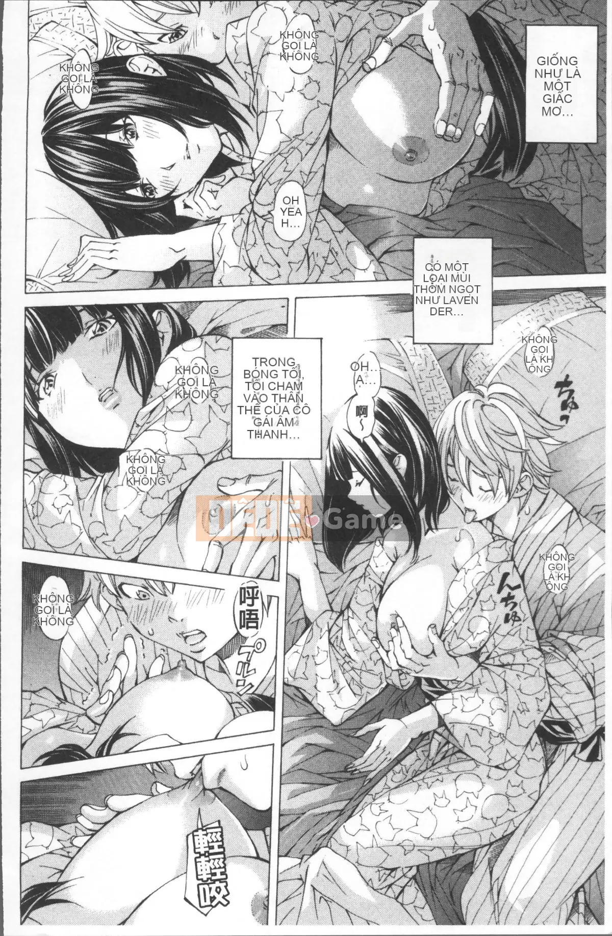 [Nhóm quét 4K][Hiromi Nohara] Sách trắng về lệnh cấm trường học