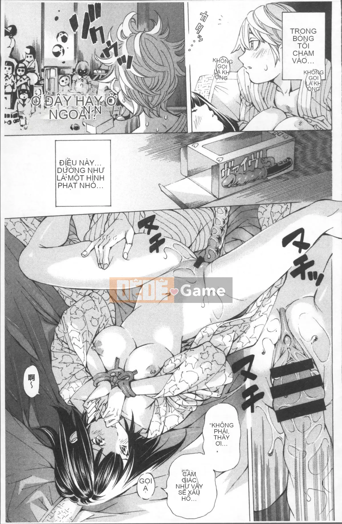 [Nhóm quét 4K][Hiromi Nohara] Sách trắng về lệnh cấm trường học