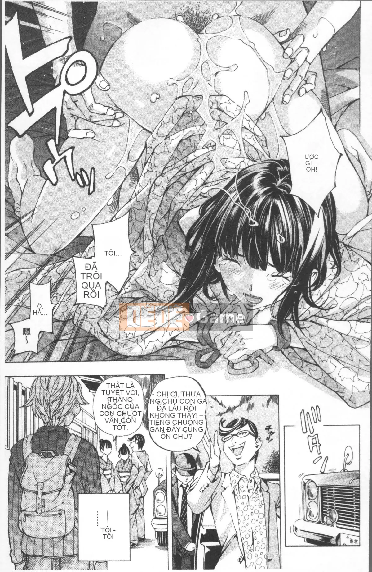 [Nhóm quét 4K][Hiromi Nohara] Sách trắng về lệnh cấm trường học