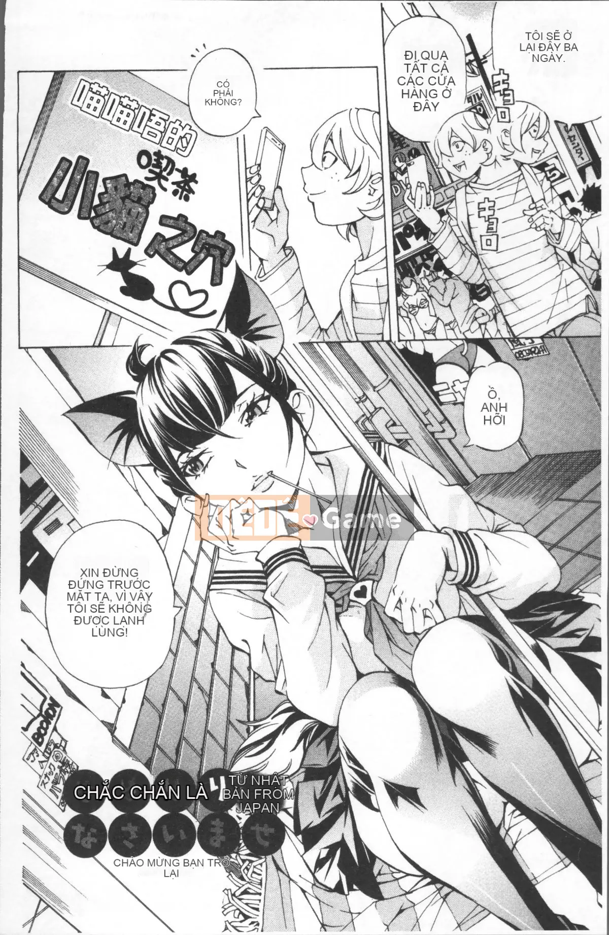 [Nhóm quét 4K][Hiromi Nohara] Sách trắng về lệnh cấm trường học