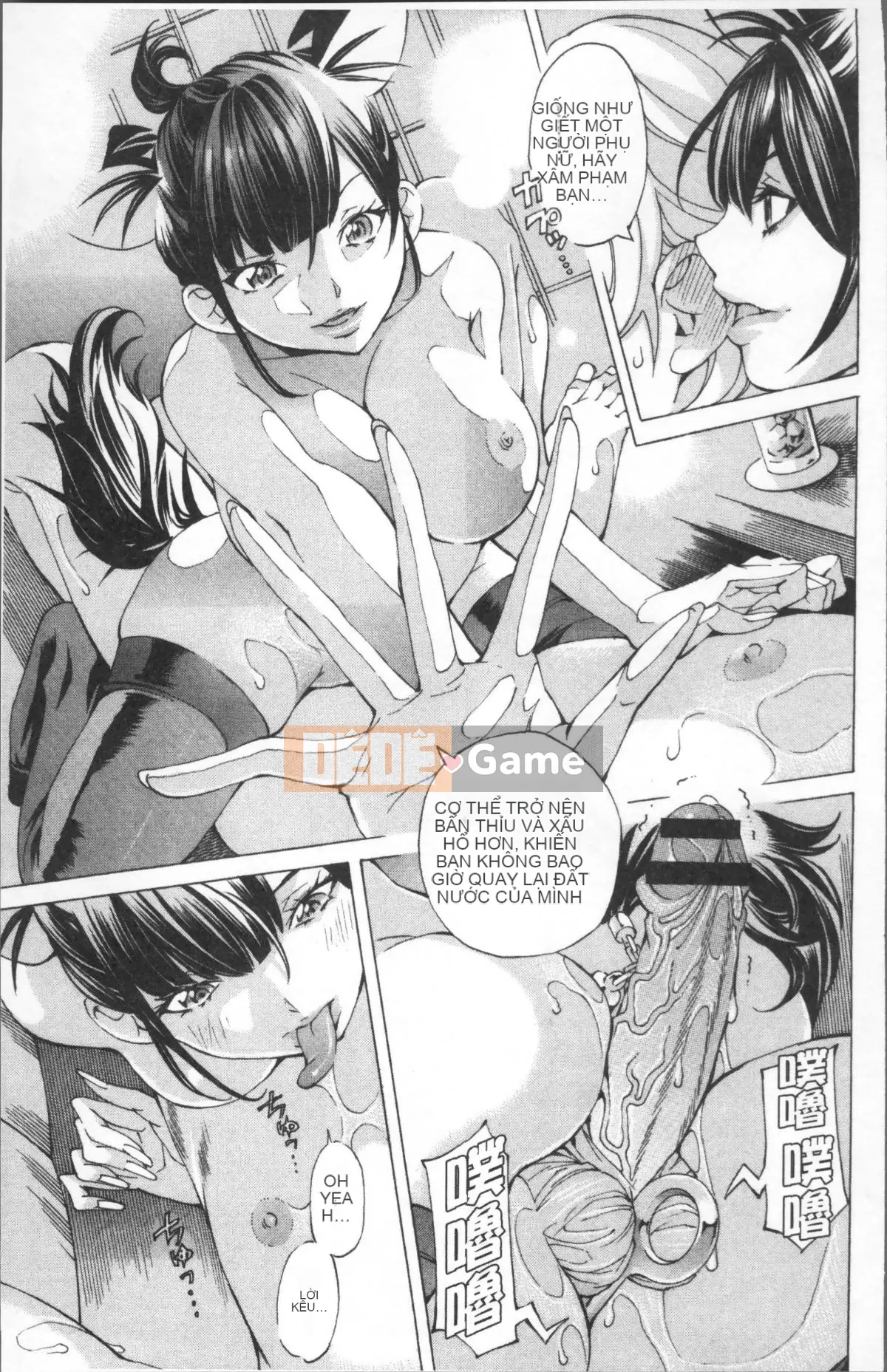 [Nhóm quét 4K][Hiromi Nohara] Sách trắng về lệnh cấm trường học