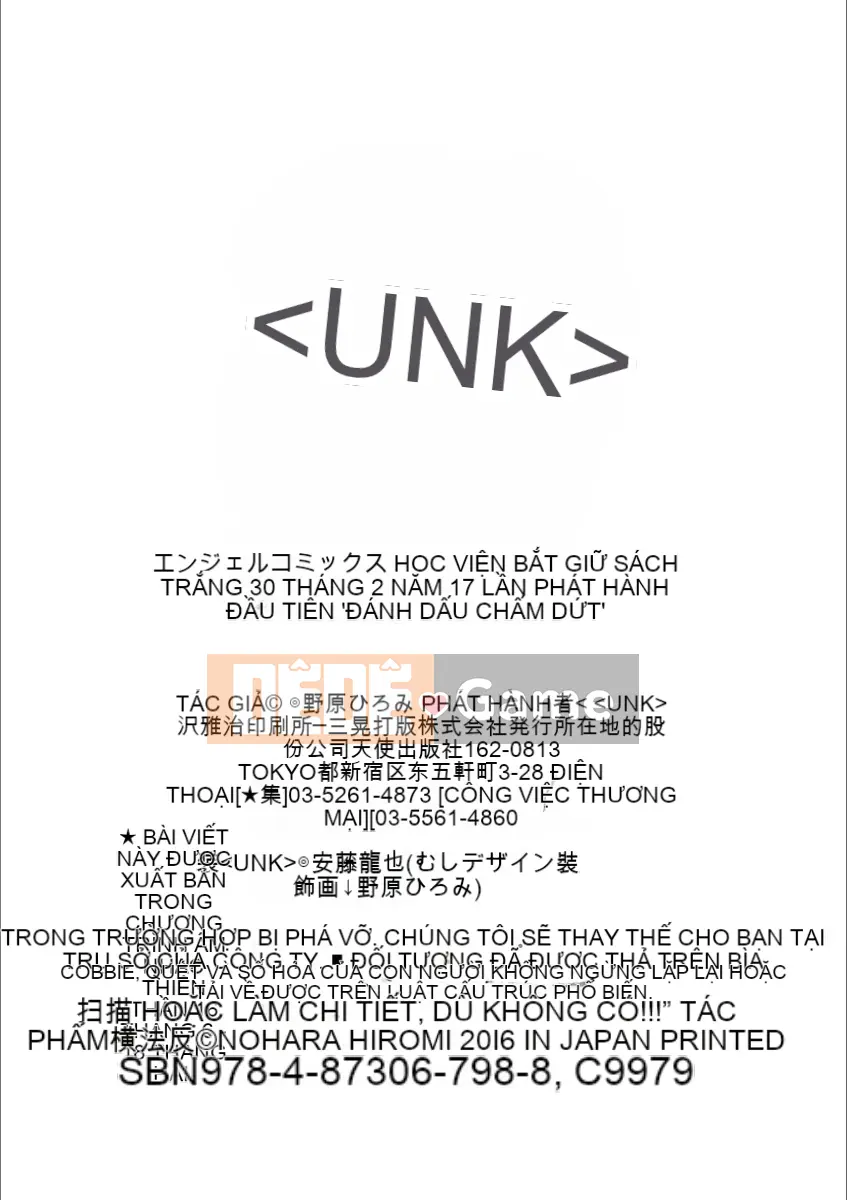 [Nhóm quét 4K][Hiromi Nohara] Sách trắng về lệnh cấm trường học