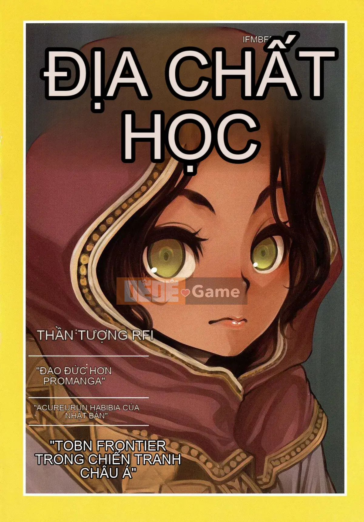 [Wind and Great Rift Valley Production][新堂エル] The Pink Album