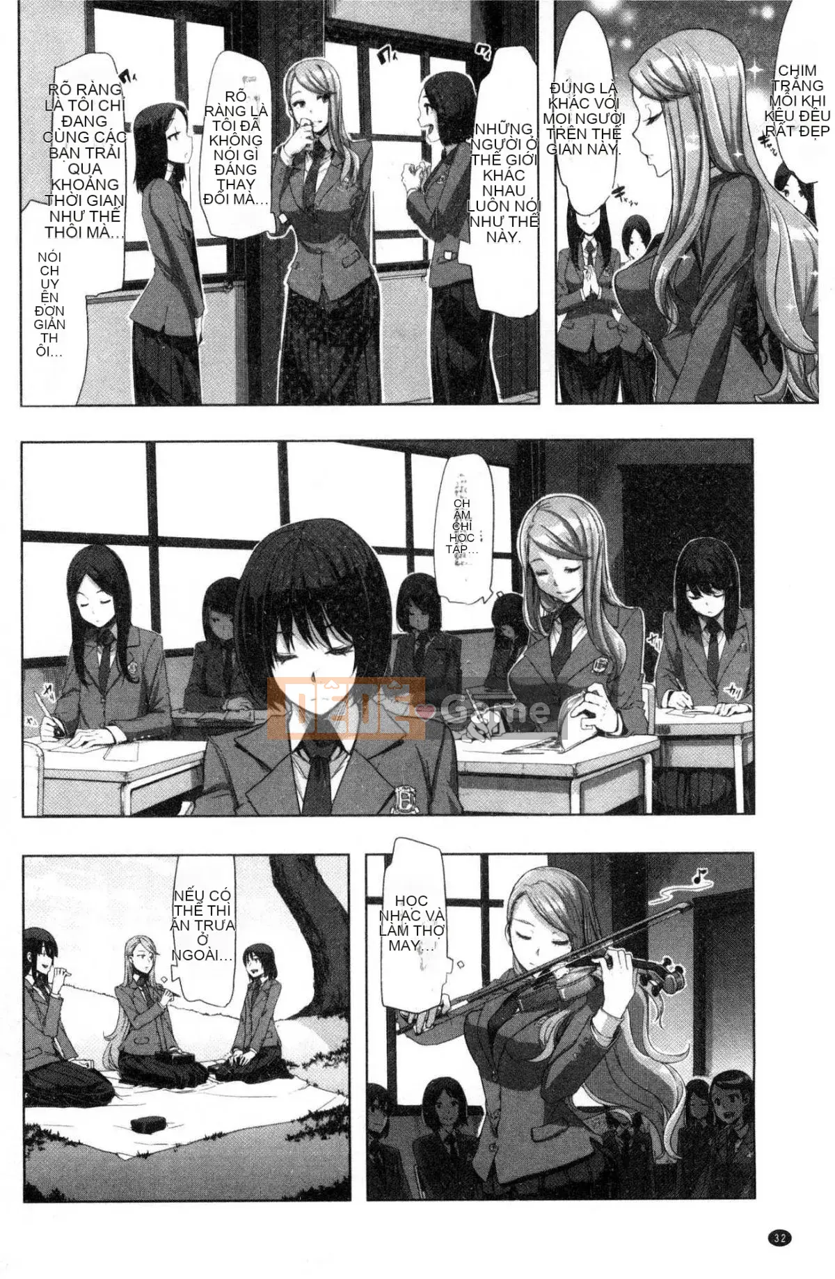 [Wind and Great Rift Valley Production][新堂エル] The Pink Album